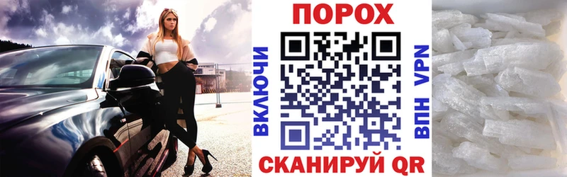 Амфетамин VHQ  kraken вход  Омск 