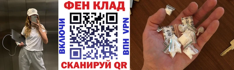 АМФ Premium Омск