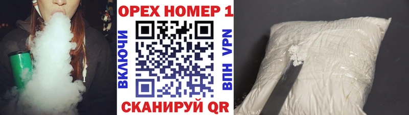 COCAIN 98%  блэк спрут ССЫЛКА  Омск 