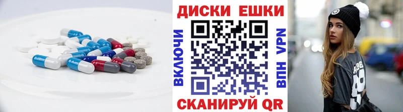 наркошоп Омск мега ссылки ЭКСТАЗИ TESLA