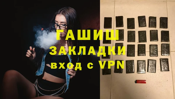 СК Белоозёрский