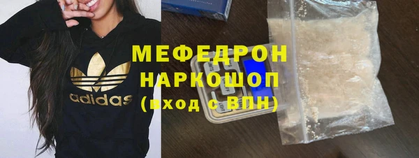 круглые Беломорск
