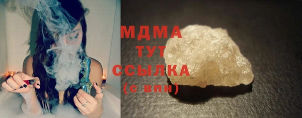 эйфоретик Балабаново