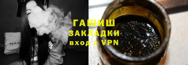 круглые Беломорск