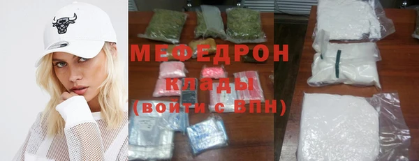 гашишное масло Балахна
