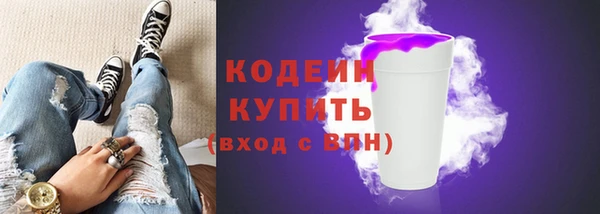 экстази Баксан