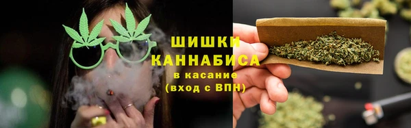 экстази Баксан