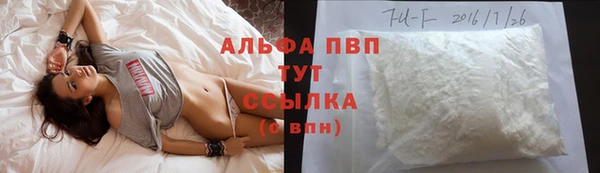 экстази Баксан