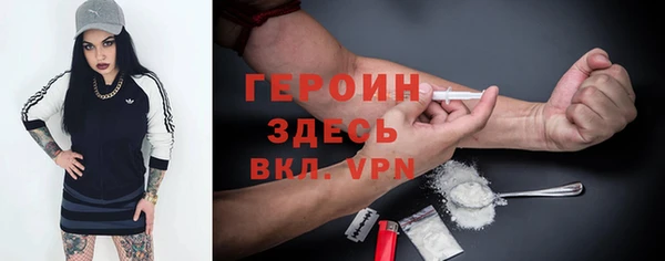 круглые Беломорск