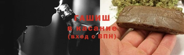 СК Белоозёрский