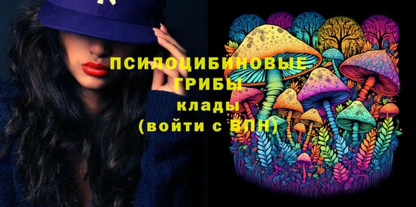 эйфоретик Балабаново