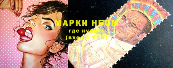 эйфоретик Балабаново