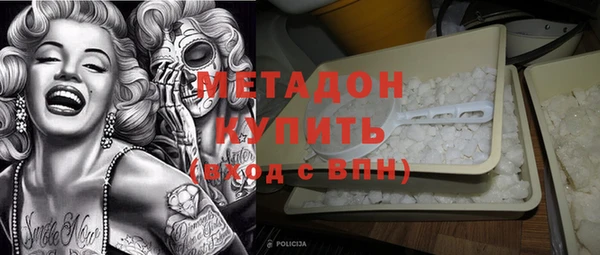 СК Белоозёрский