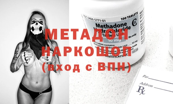 СК Белоозёрский