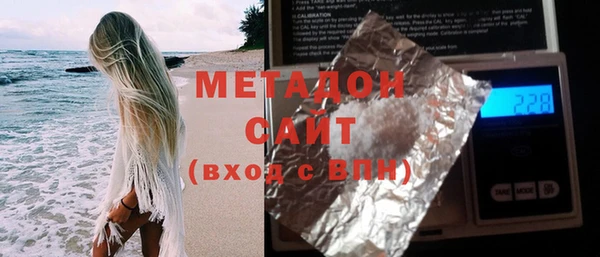 эйфоретик Балабаново