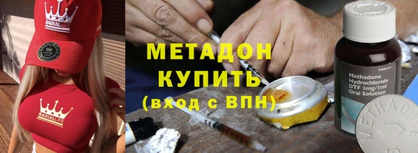 круглые Беломорск